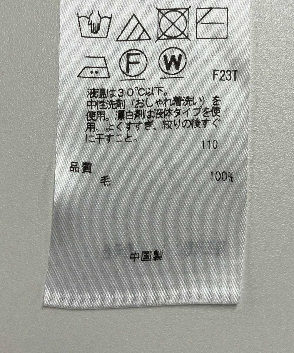 ONWARD Reuse Park 【23区】ニット秋冬 