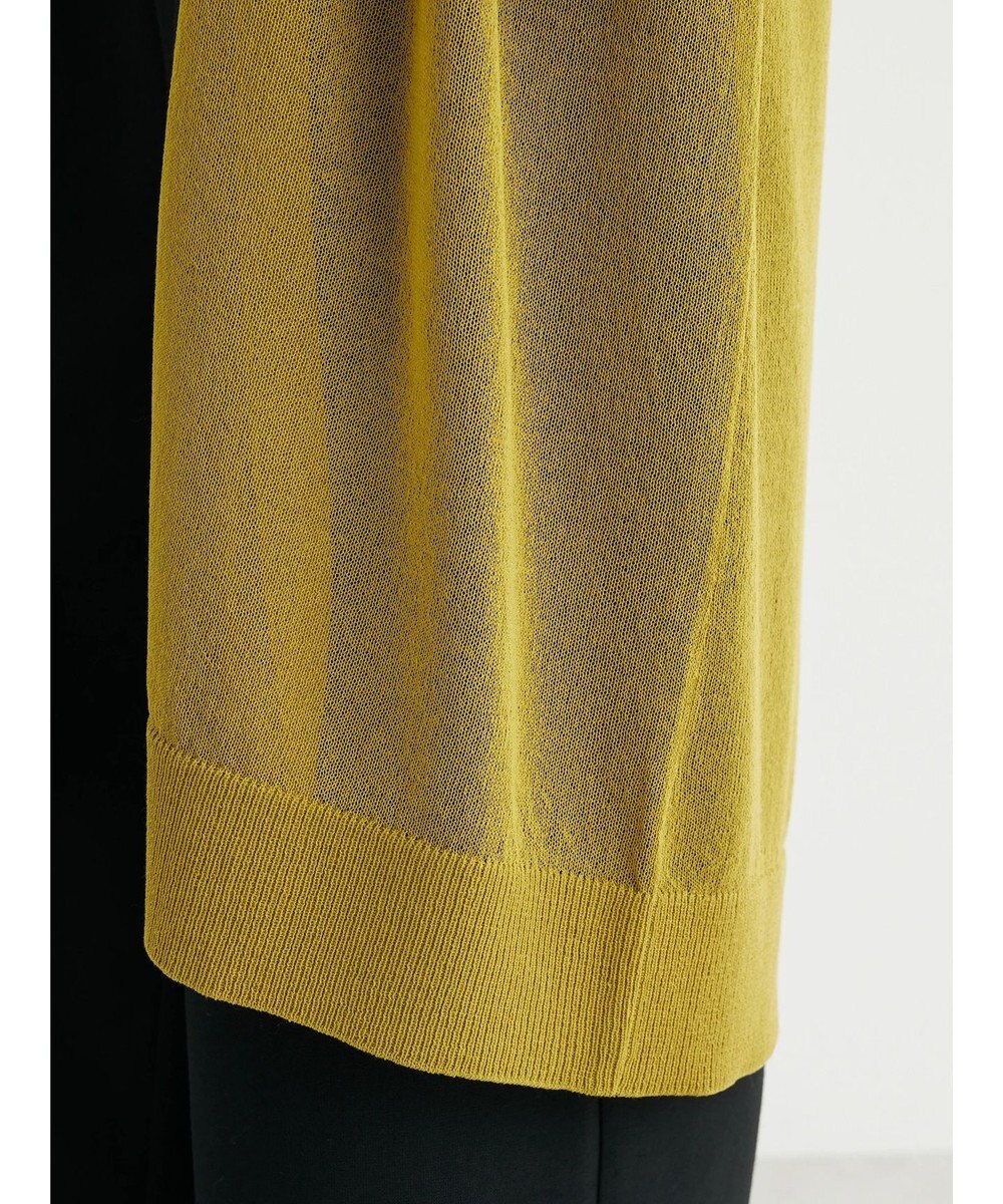 Green Parks 接触冷感ロング丈カーデ 