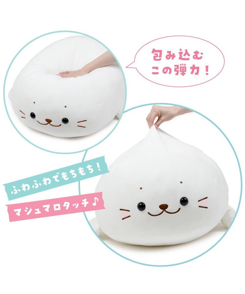 Mother garden しろたん ふわもち 抱き枕 大 85cm 