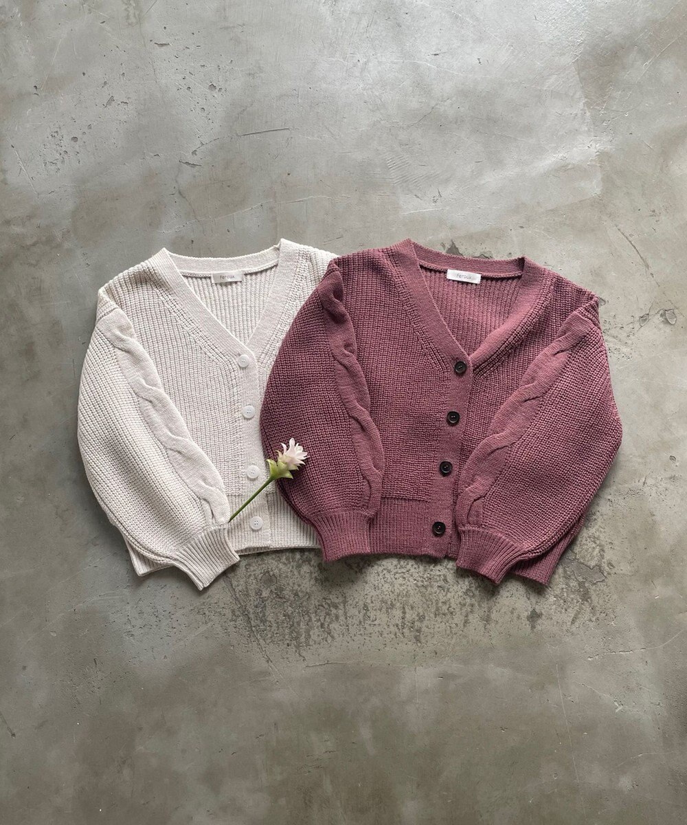 Feroux 【洗える】サイドケーブルバルキー カーディガン 