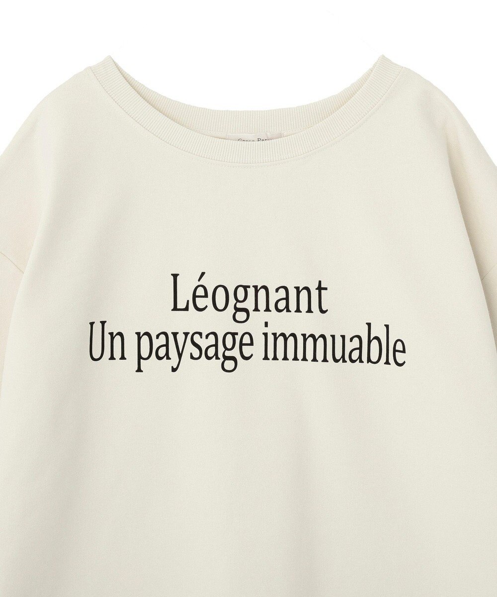 Green Parks 七分袖ロゴ裏毛プルオーバー 