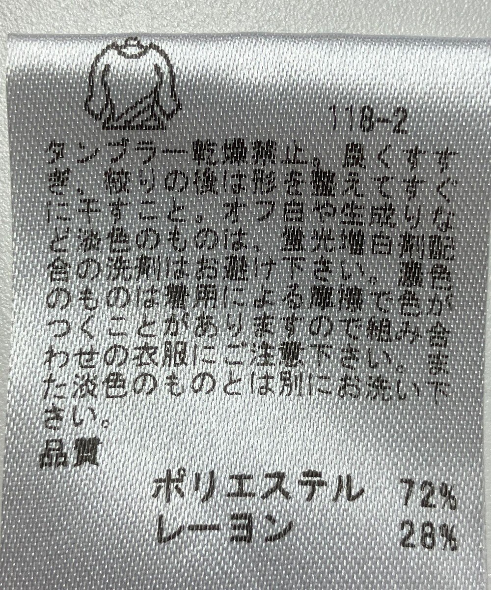 ONWARD Reuse Park 【any SiS】パンツ秋冬 