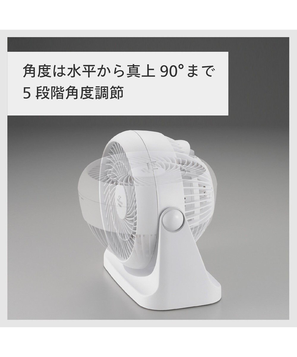 YAMATO テーブル＆キッチン 【TWINBIRD】サーキュレーター  ホワイト  KJ-4781W 