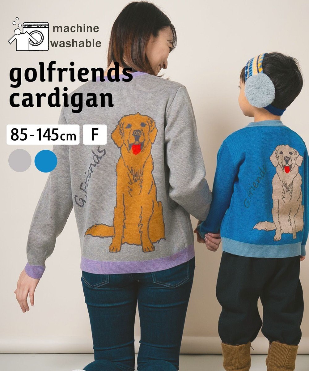 ami amie 【UNISEX】ゴルフレンドカーディガン85cm～130cm 