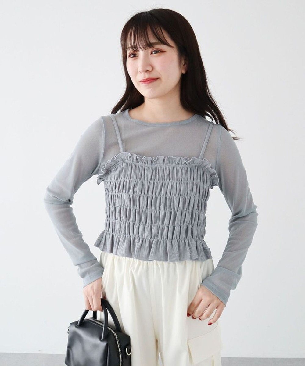 Green Parks ＳＥＴ２点　シャーリングビスチェ＋メッシュインナー 