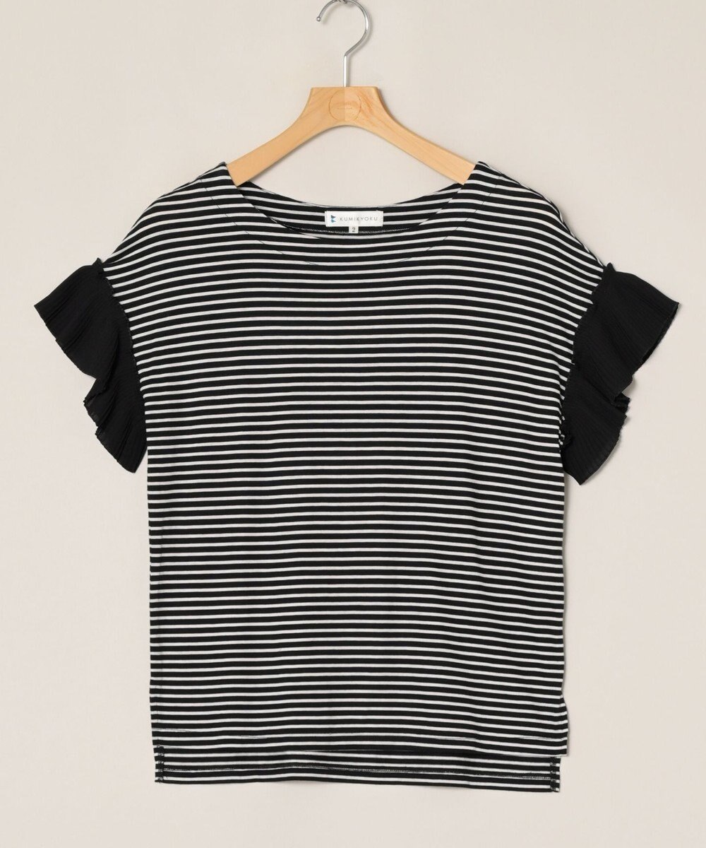 ONWARD Reuse Park 【組曲】カットソー秋冬 