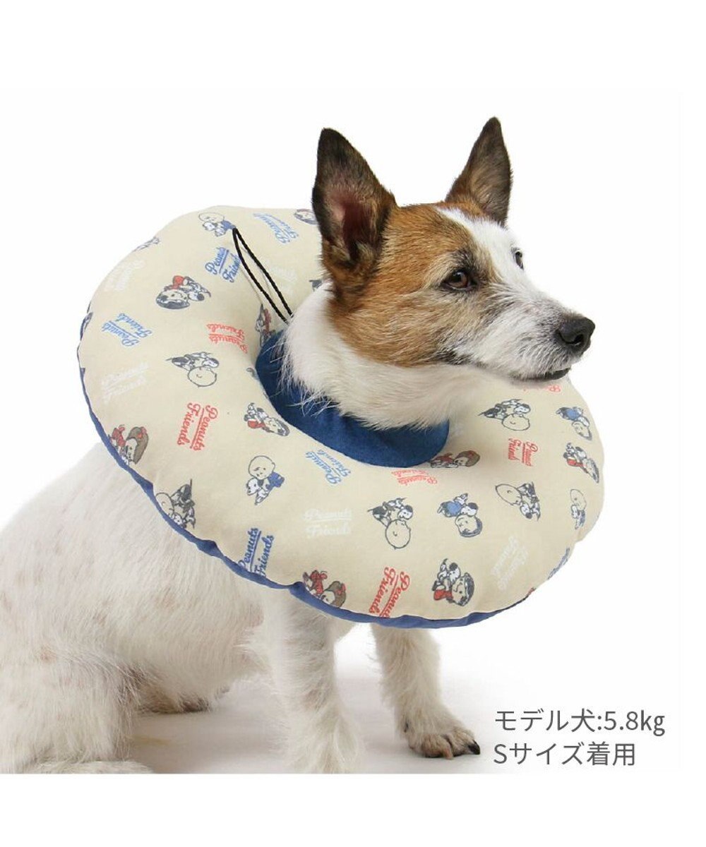 PET PARADISE スヌーピー makokoro エリザベスカラー  Ｓ 小型犬 