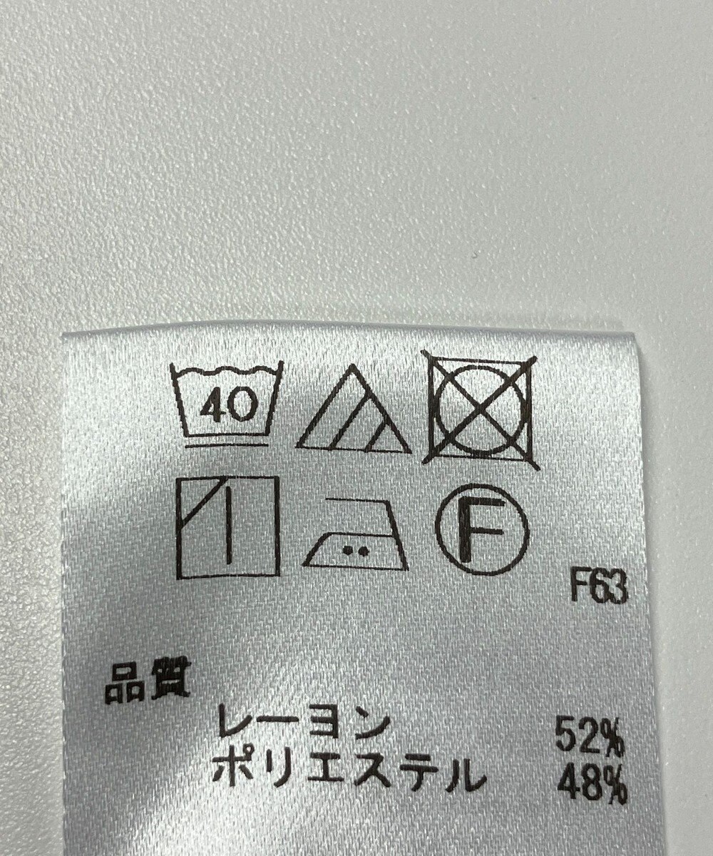 ONWARD Reuse Park 【UNFILO】ブラウス春夏 