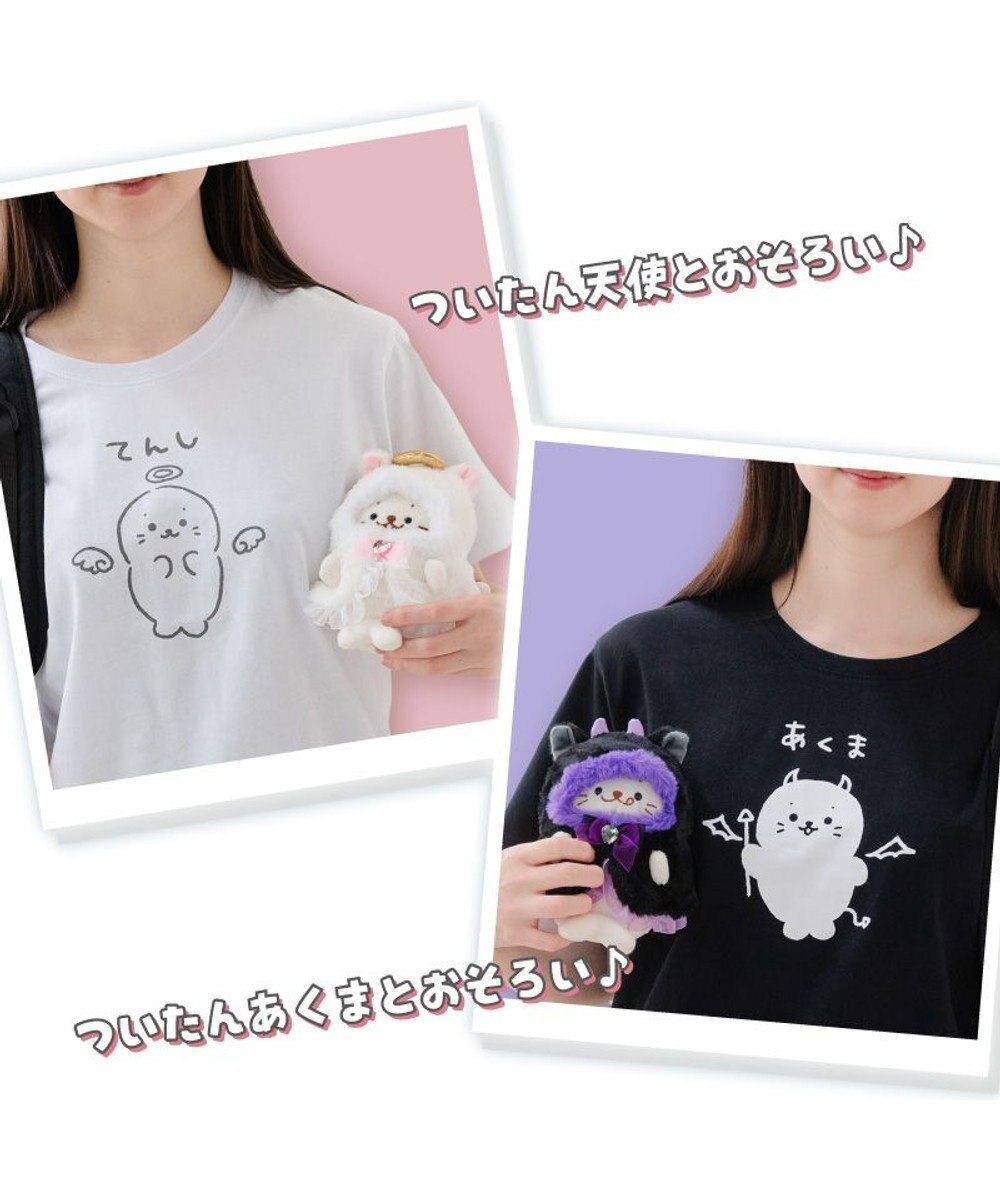 Mother garden しろたん Tシャツ 半袖 《あくま》  ユニセックス 