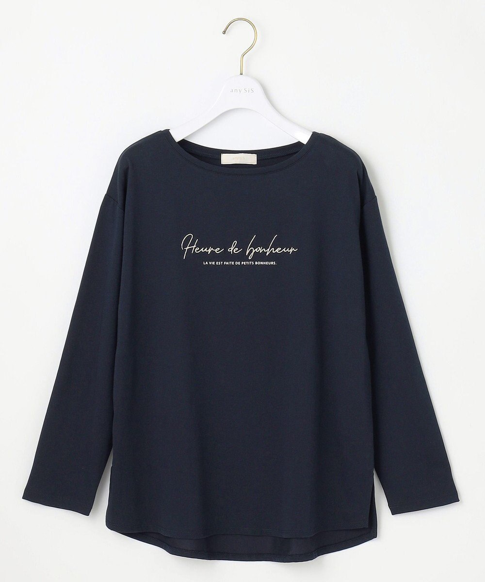 ANY SIS 【洗える】ラメ刺繍長袖 Tシャツ 