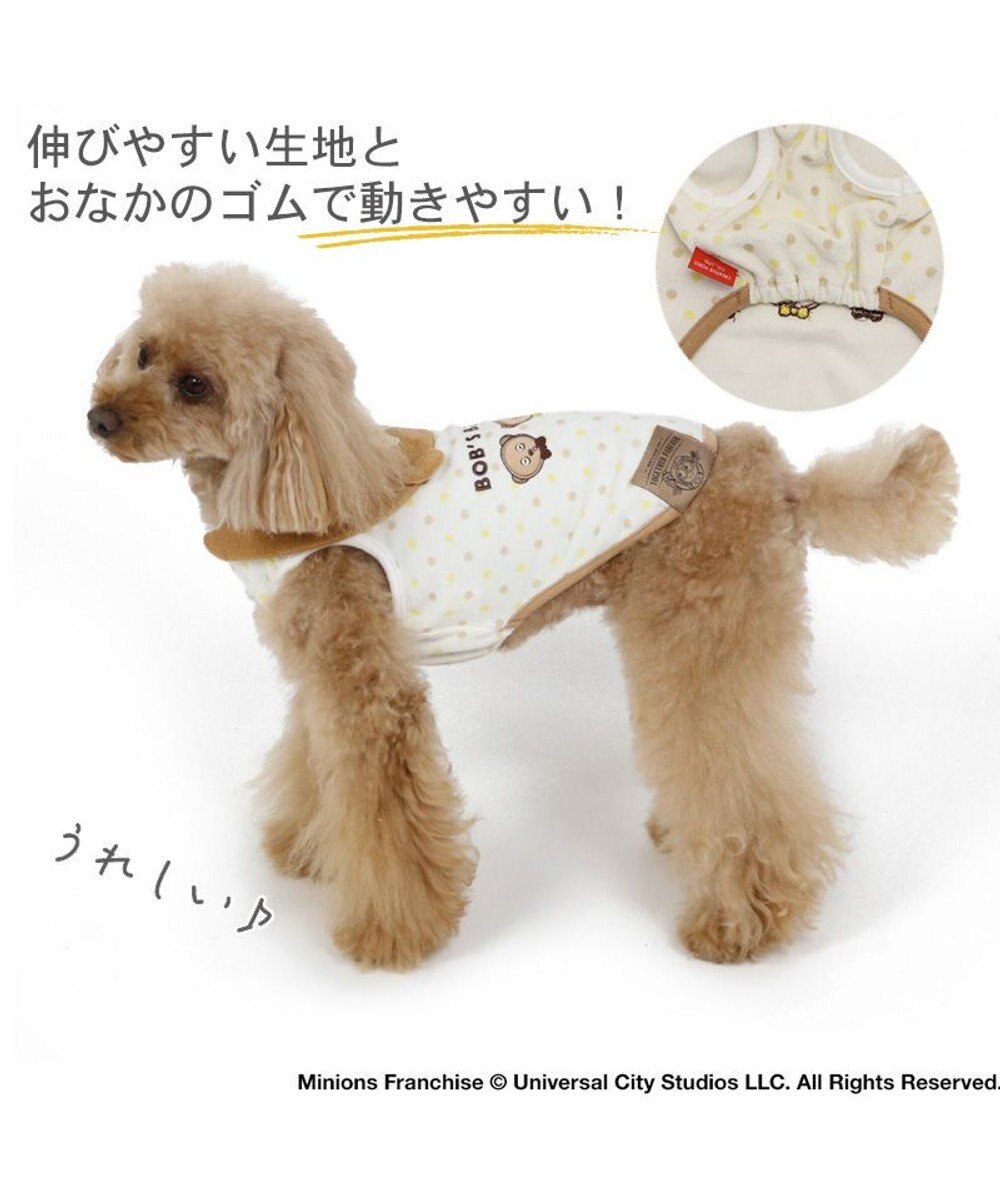 PET PARADISE ミニオン タンクトップ 【小型犬】 サーモキープ ティム 襟 