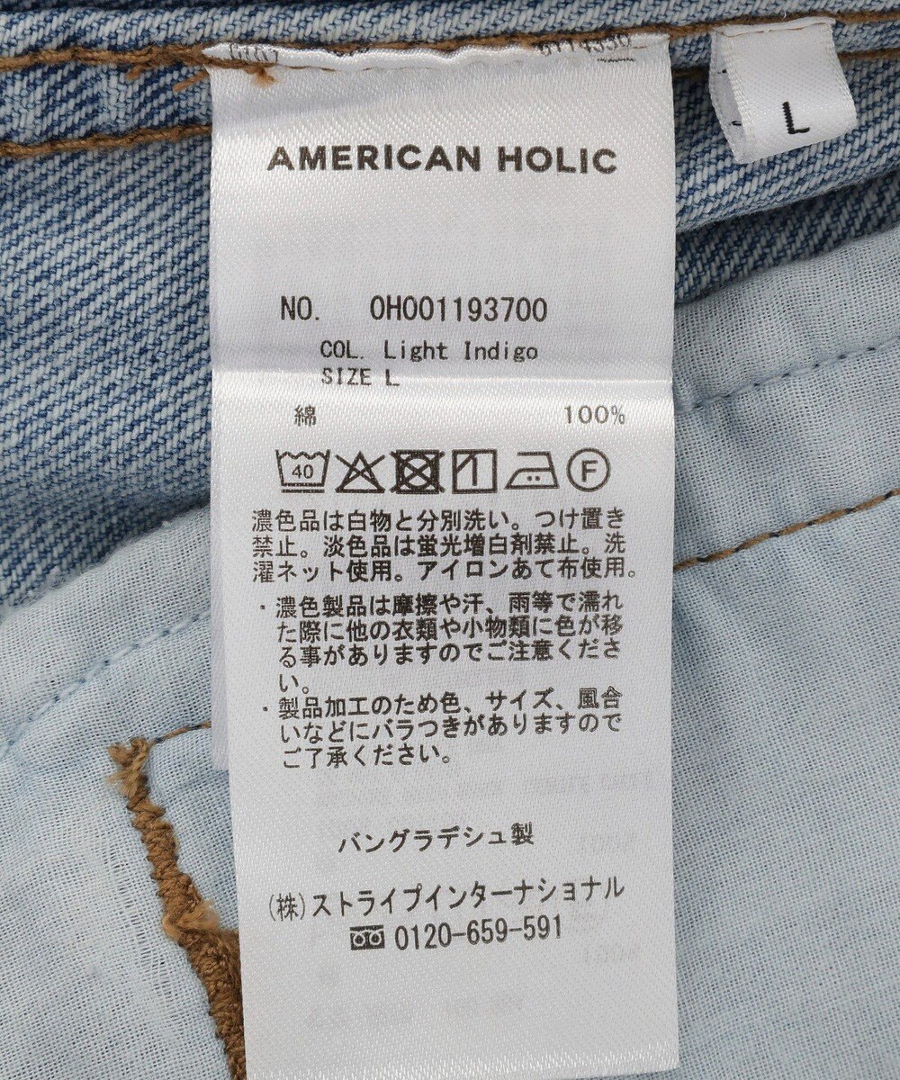 AMERICAN HOLIC ロング丈デニムジャケット 