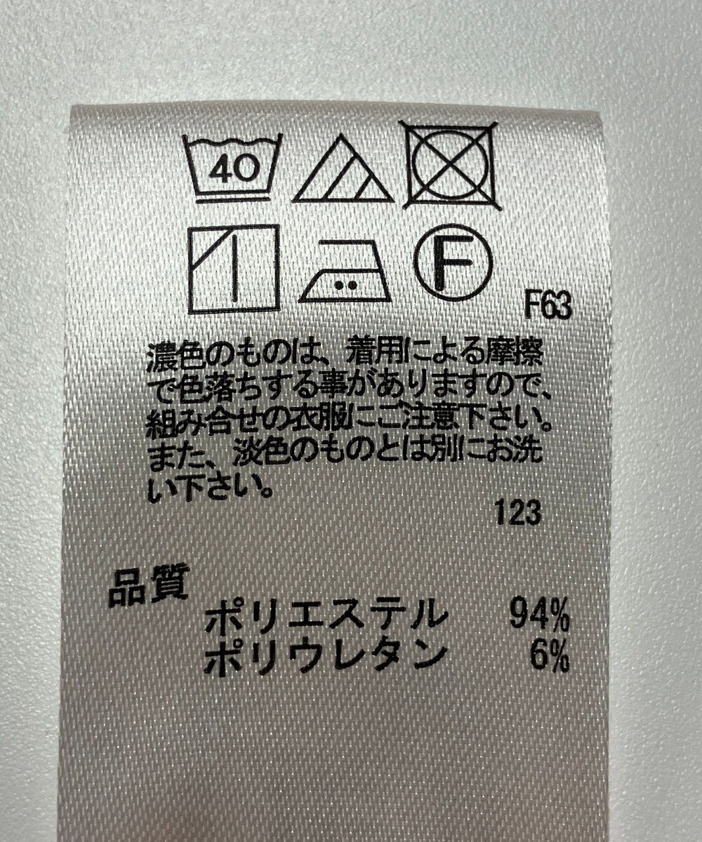 ONWARD Reuse Park 【any SiS】パンツ春夏 