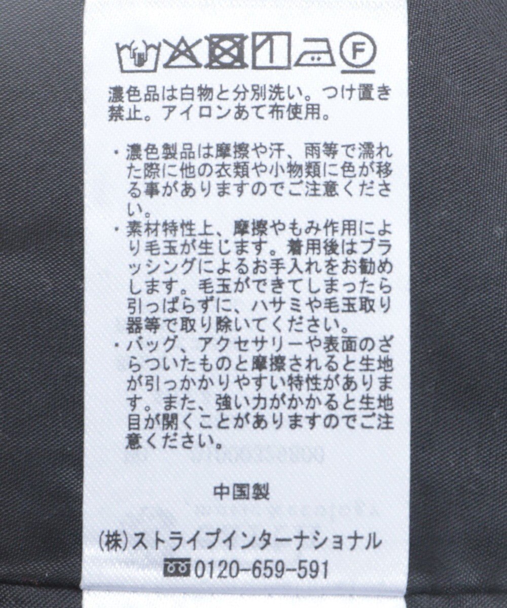 earth music&ecology シアーバックレースアップフレアスカート 