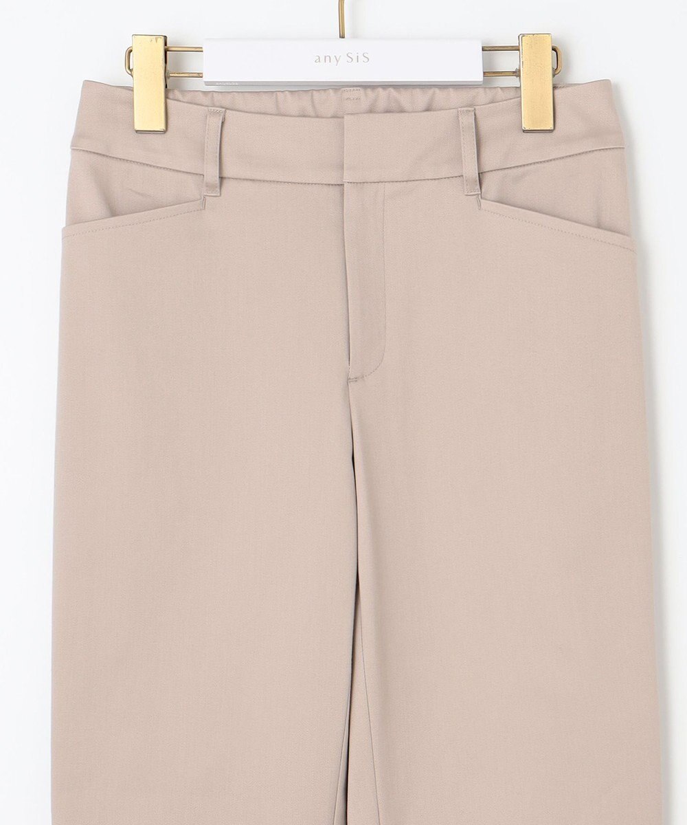 ANY SIS 【撥水機能】サテンストレッチビューティー パンツ 