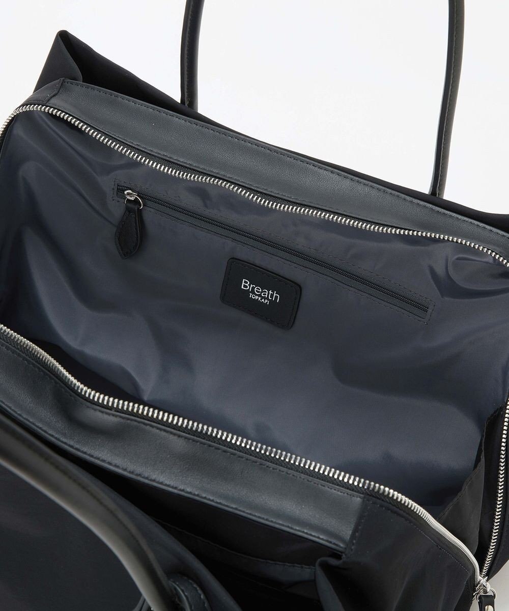 TOPKAPI 【Breath TOPKAPI】ALINE アライン ナイロン ボストン トートバッグ　A4 / 軽量 / 肩掛け / 大容量 / 旅行 / 出張 / 通勤 