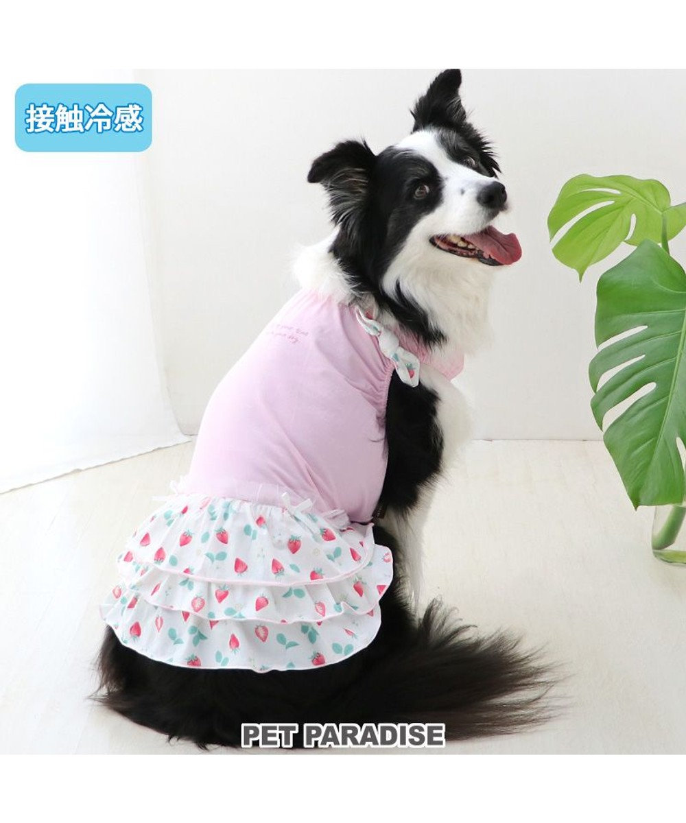 PET PARADISE ペットパラダイス 接触冷感 ワンピース 《いちご柄》 中型犬 大型犬 いちご柄