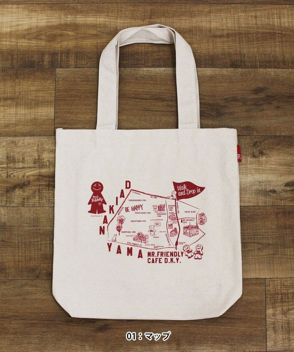 ROOTOTE 6102【直営限定:ミスターフレンドリー】FR.トール-A 0103 