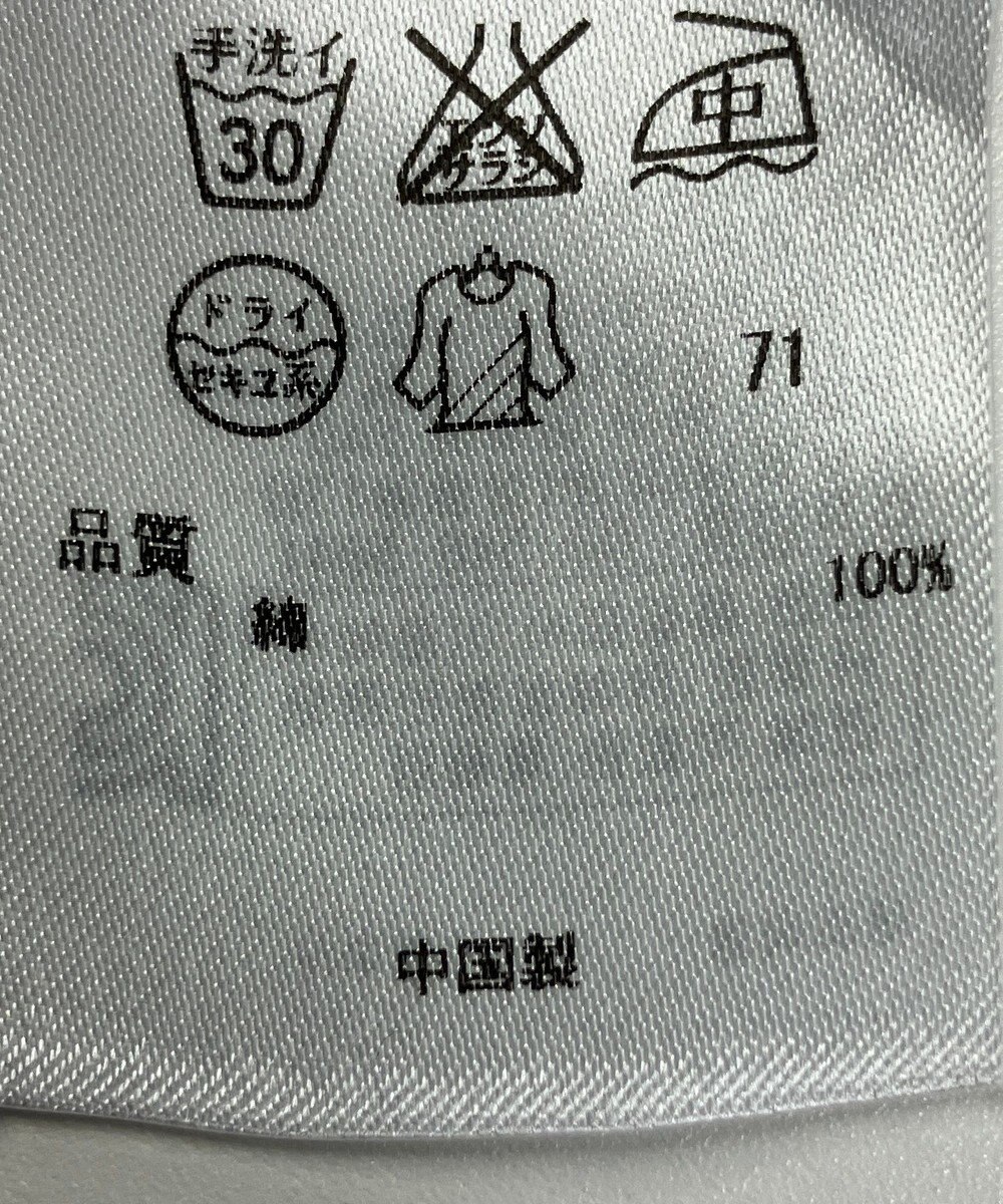 ONWARD Reuse Park 【ICB】ブラウス秋冬 