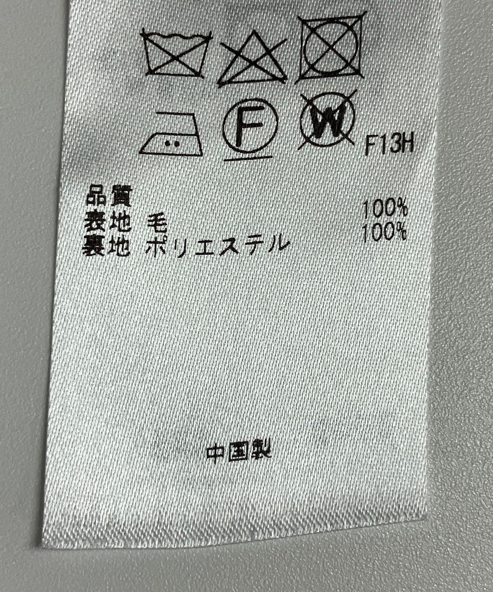 ONWARD Reuse Park 【23区】スカート秋冬 