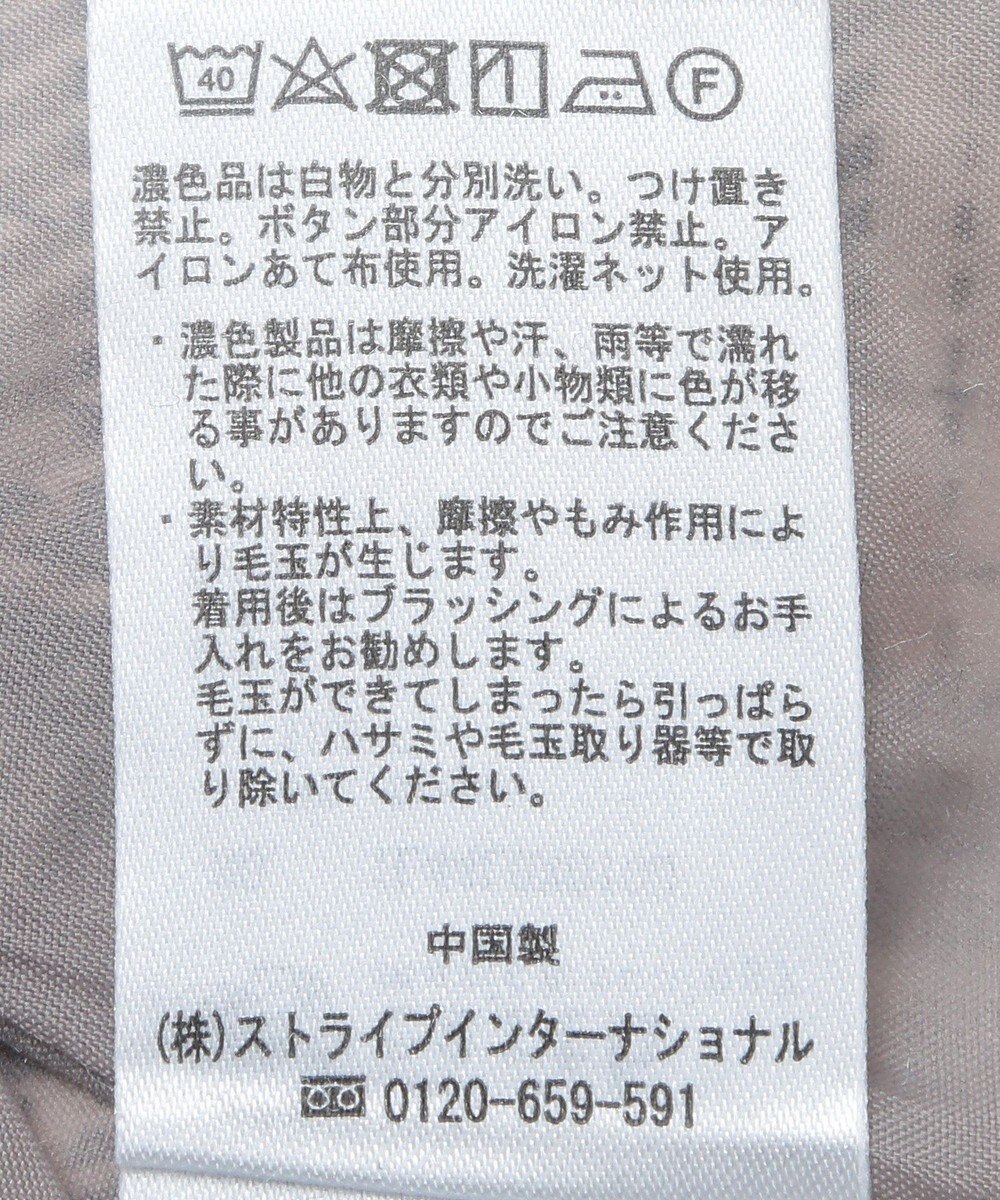 earth music&ecology コットンツイルチェックビスチェ 