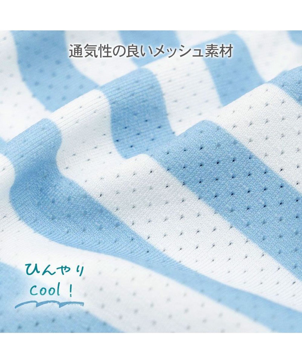 PET PARADISE J.PRESS 接触冷感 ボーダー タンクトップ 小型犬 