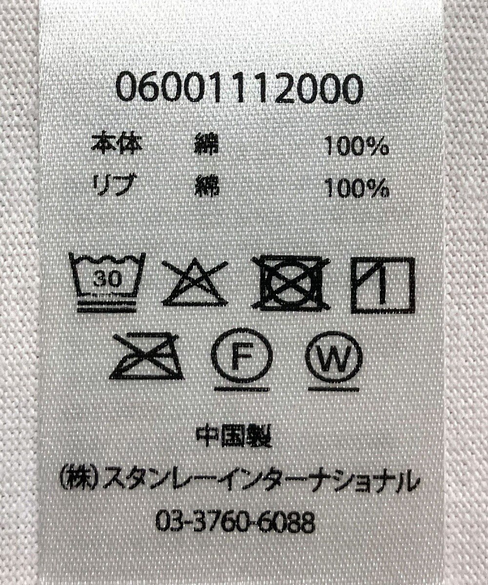 Green Parks ■PEANUTS ギャングロンTEE 