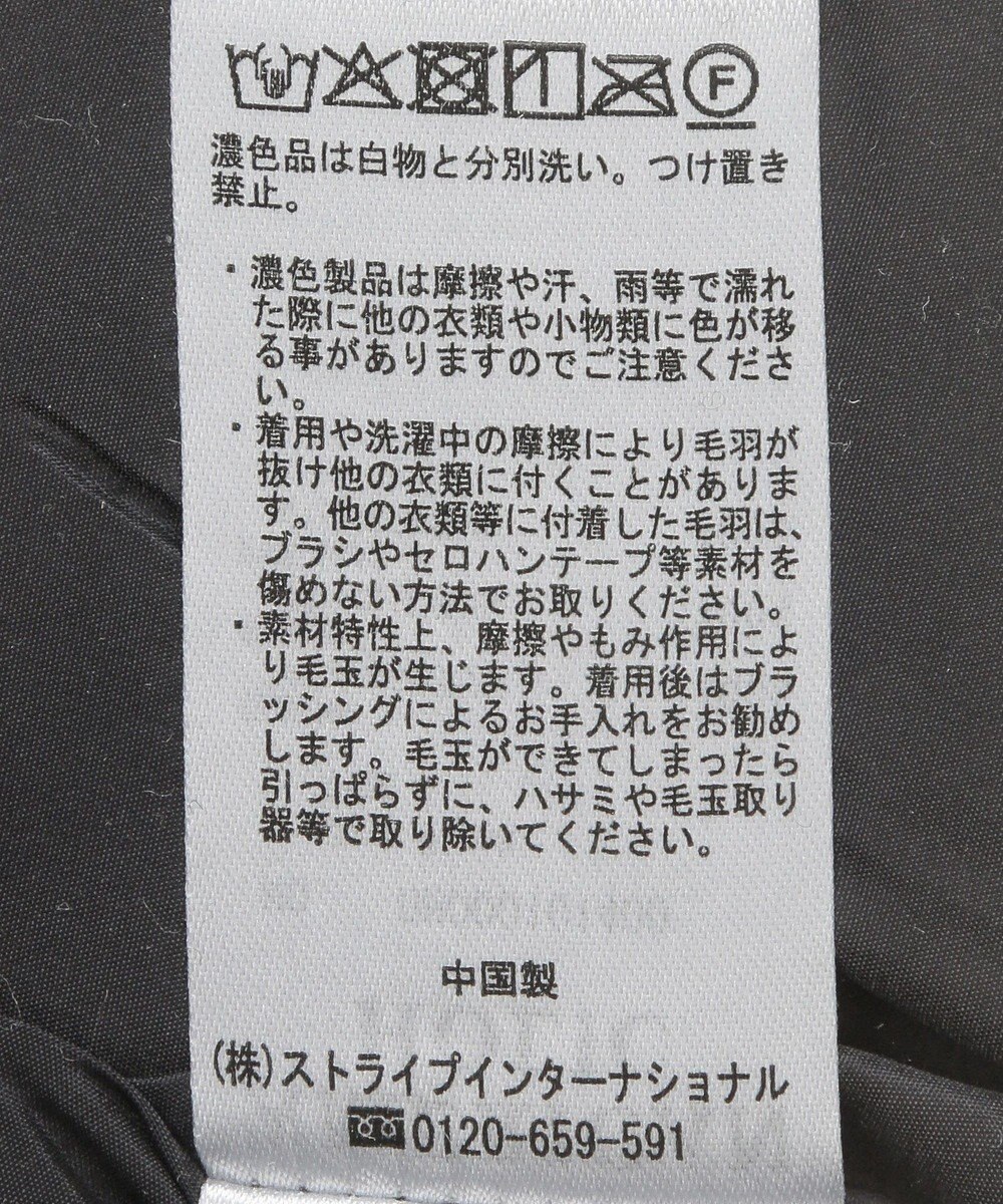 AMERICAN HOLIC ソウガラプリントボアブルゾン／Ｄｉｓｎｅｙ 