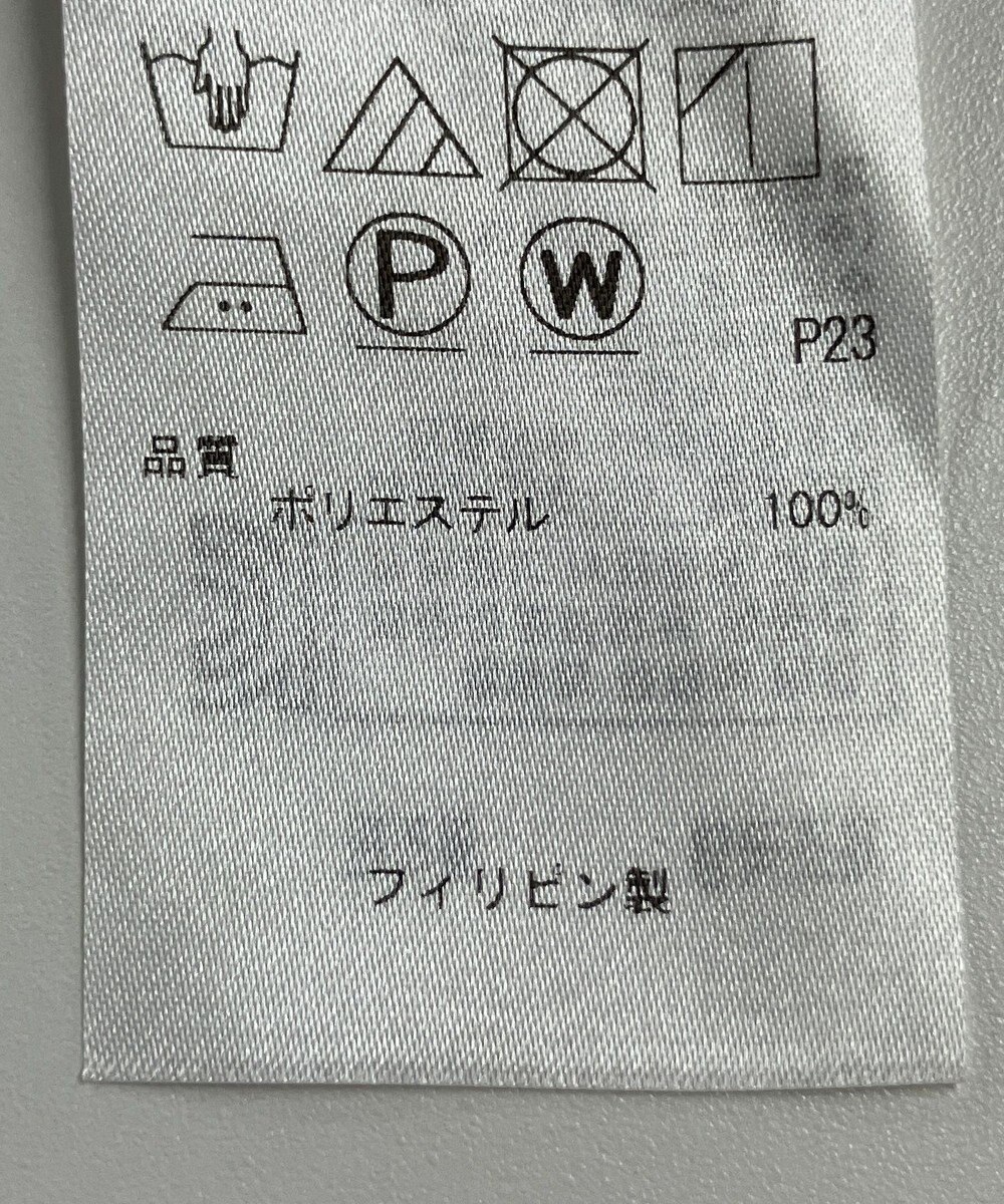 ONWARD Reuse Park 【ICB】パンツ秋冬 