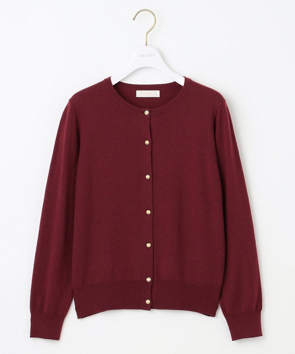 ANY SIS 【ウールブレンドシリーズ】ベーシック カーディガン 