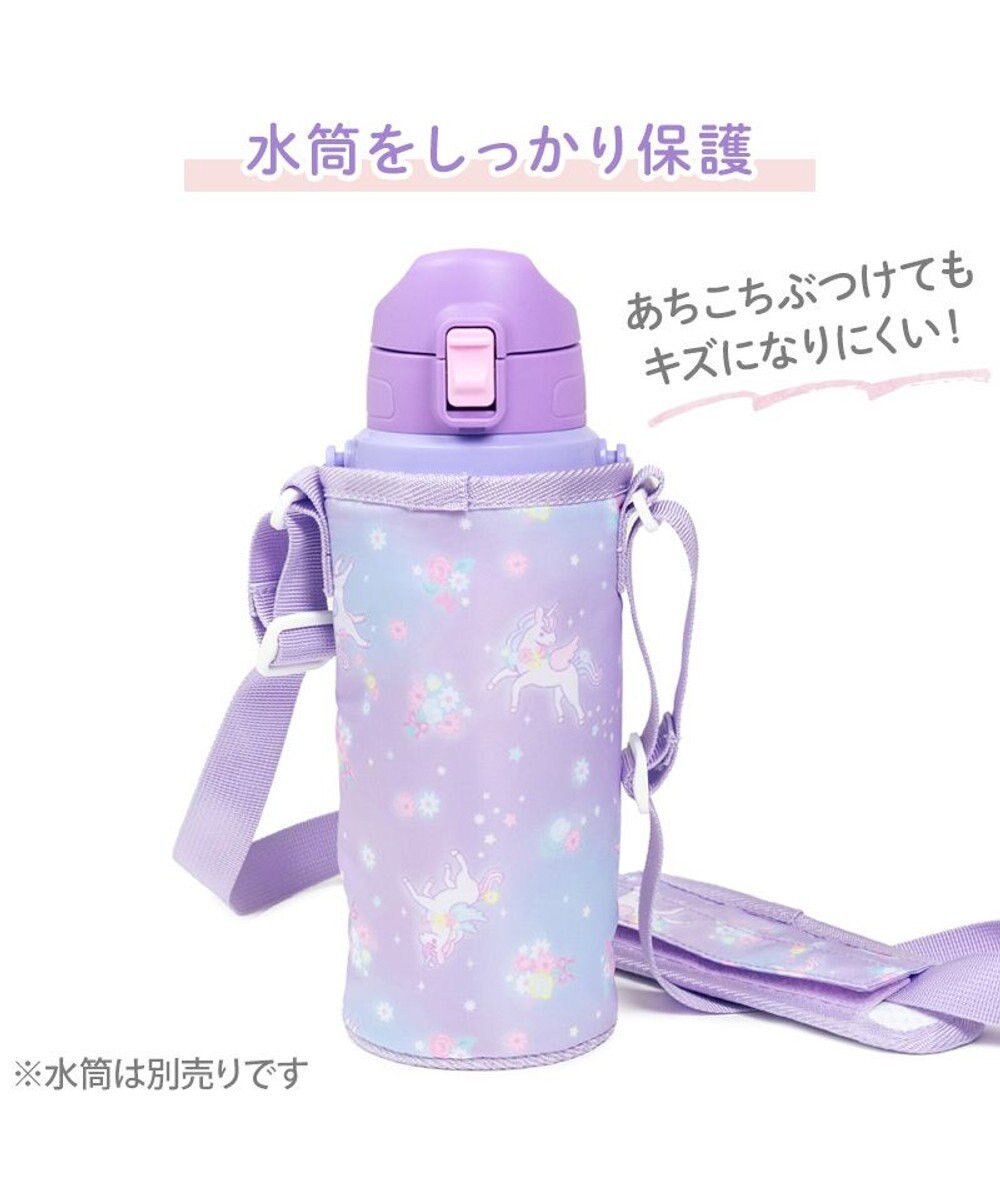 Mother garden マザーガーデン ユニコーン 水筒カバー 《フラワー柄》 