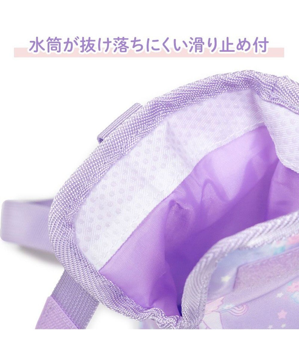 Mother garden マザーガーデン ユニコーン 水筒カバー 《フラワー柄》 