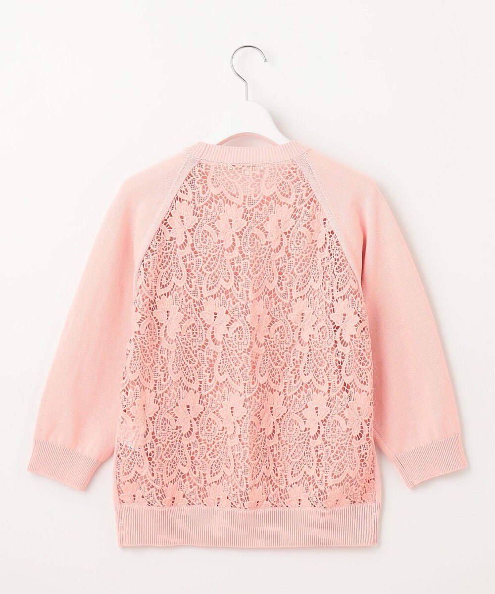 自由区 S 【洗える】レースコンビニット プルオーバー 