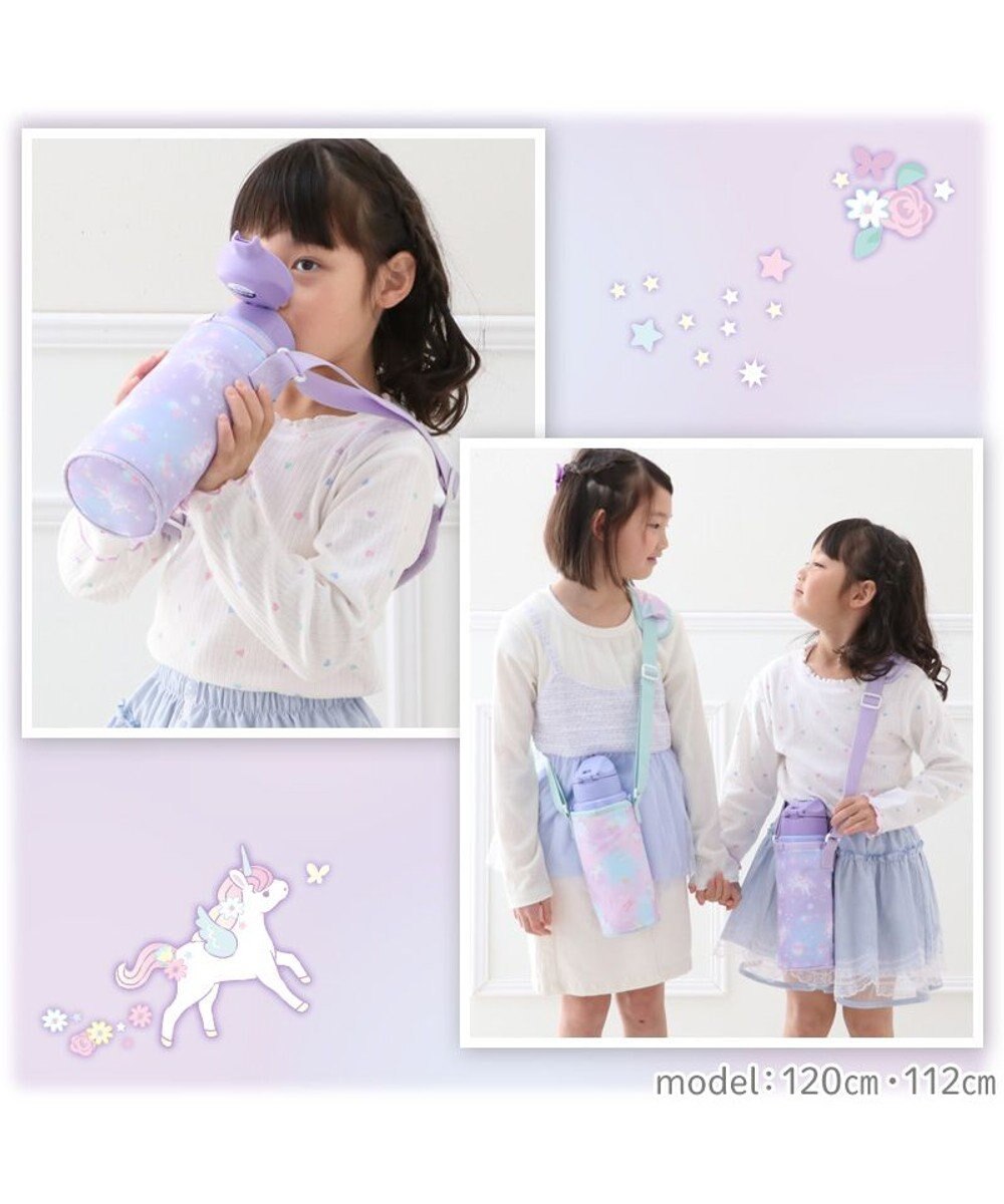 Mother garden マザーガーデン ユニコーン 水筒カバー 《フラワー柄》 