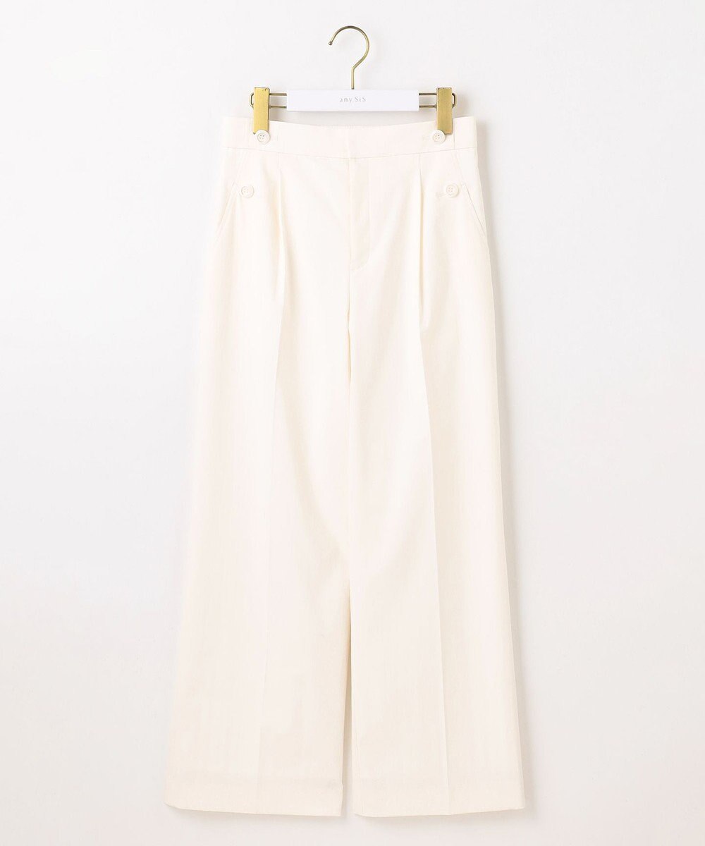 ANY SIS 【ストレッチ・接触冷感・撥水・UVカット・洗える】エアリーストレッチ ワイドパンツ 