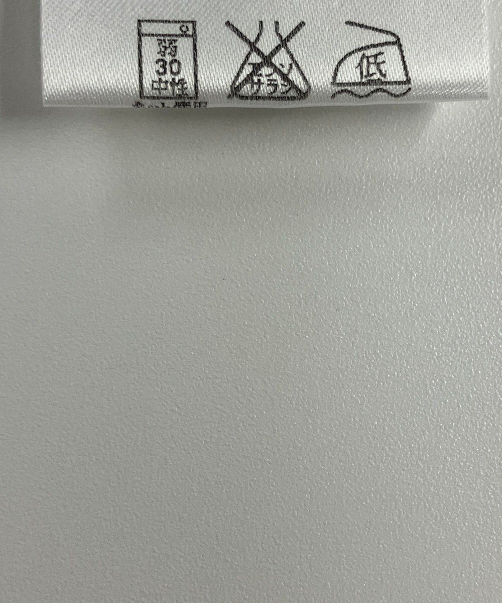 ONWARD Reuse Park 【23区】カットソー秋冬 