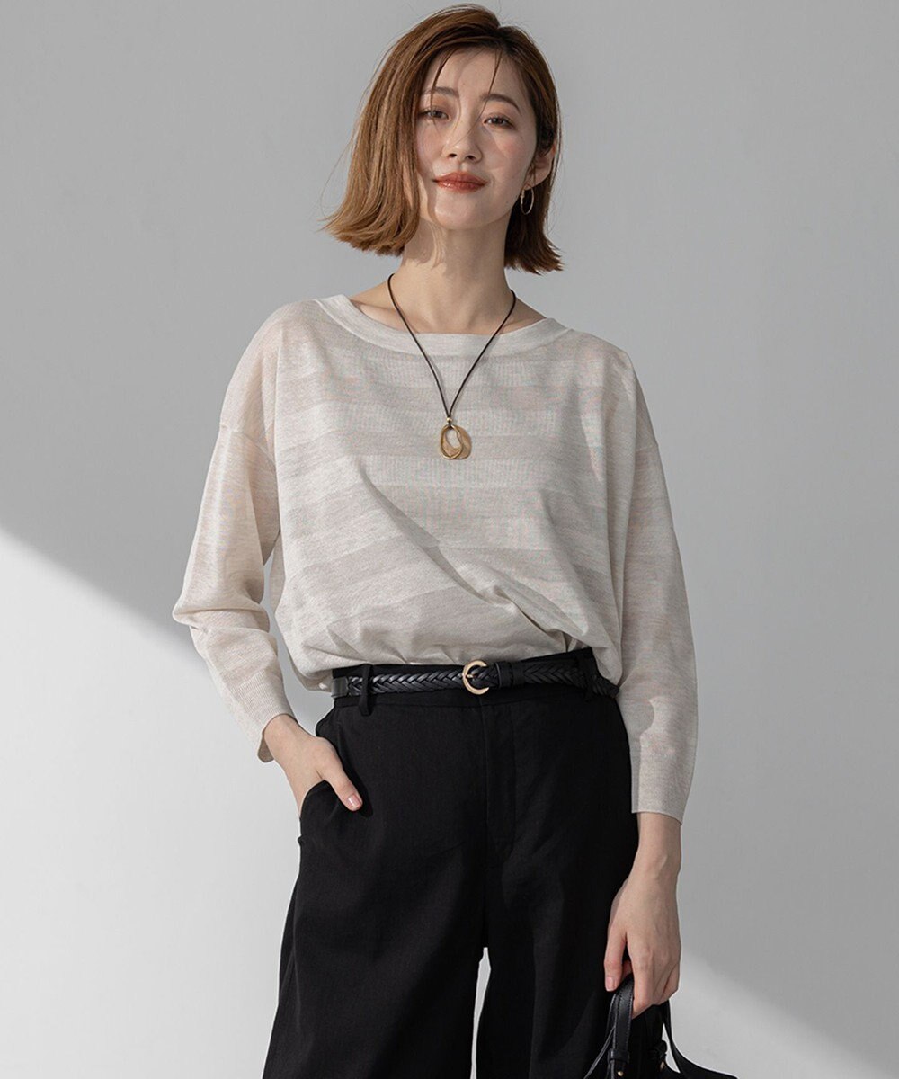 23区 【洗える】シャイニーシアー ボートネック ニット 