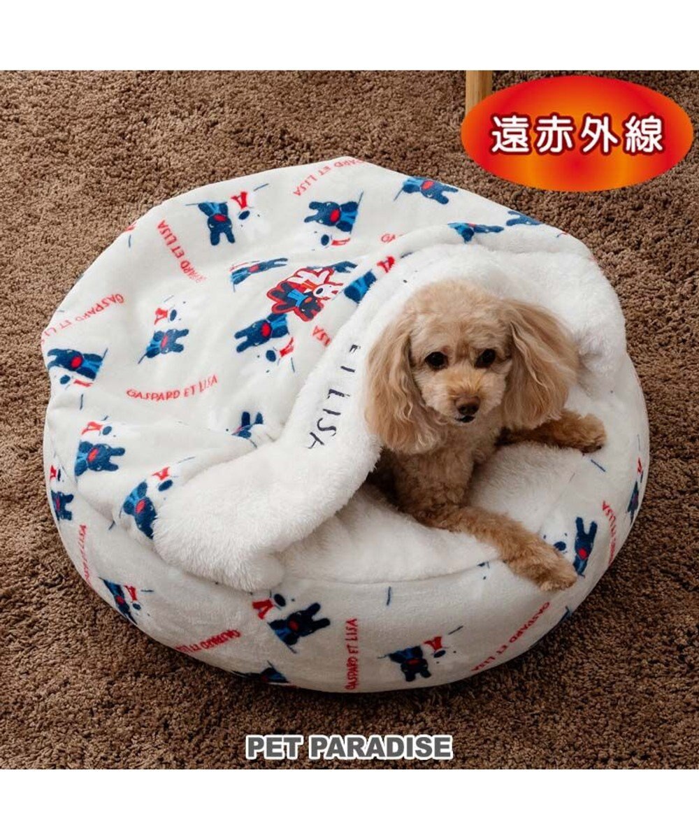 PET PARADISE リサとガスパール 遠赤外線  寝袋 丸型《頬杖柄》 径60cm ベージュ