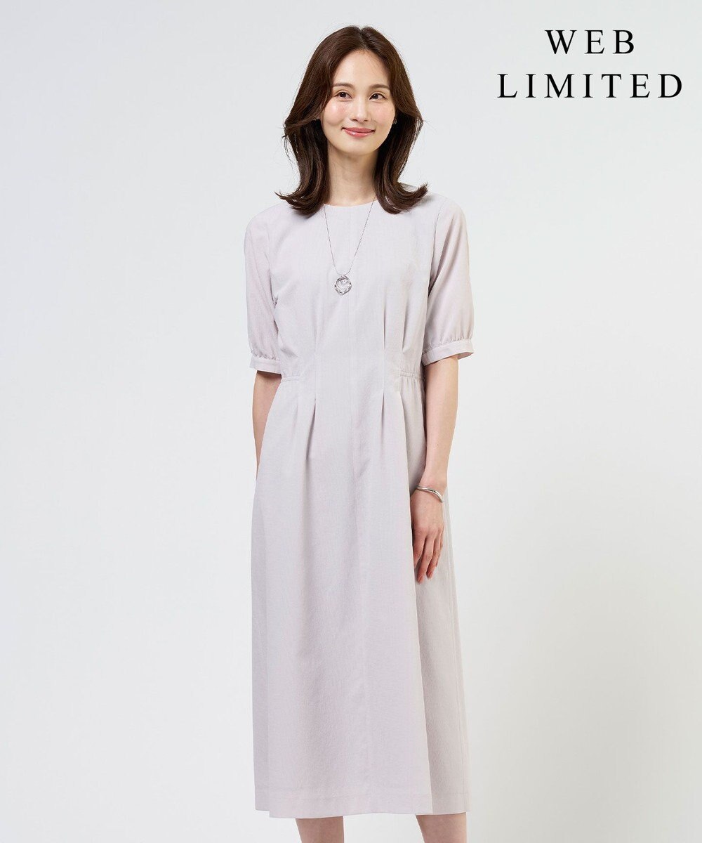 J.PRESS LADIES S 【WEB限定カラーあり】アキハ BREEZE COOL ワンピース 