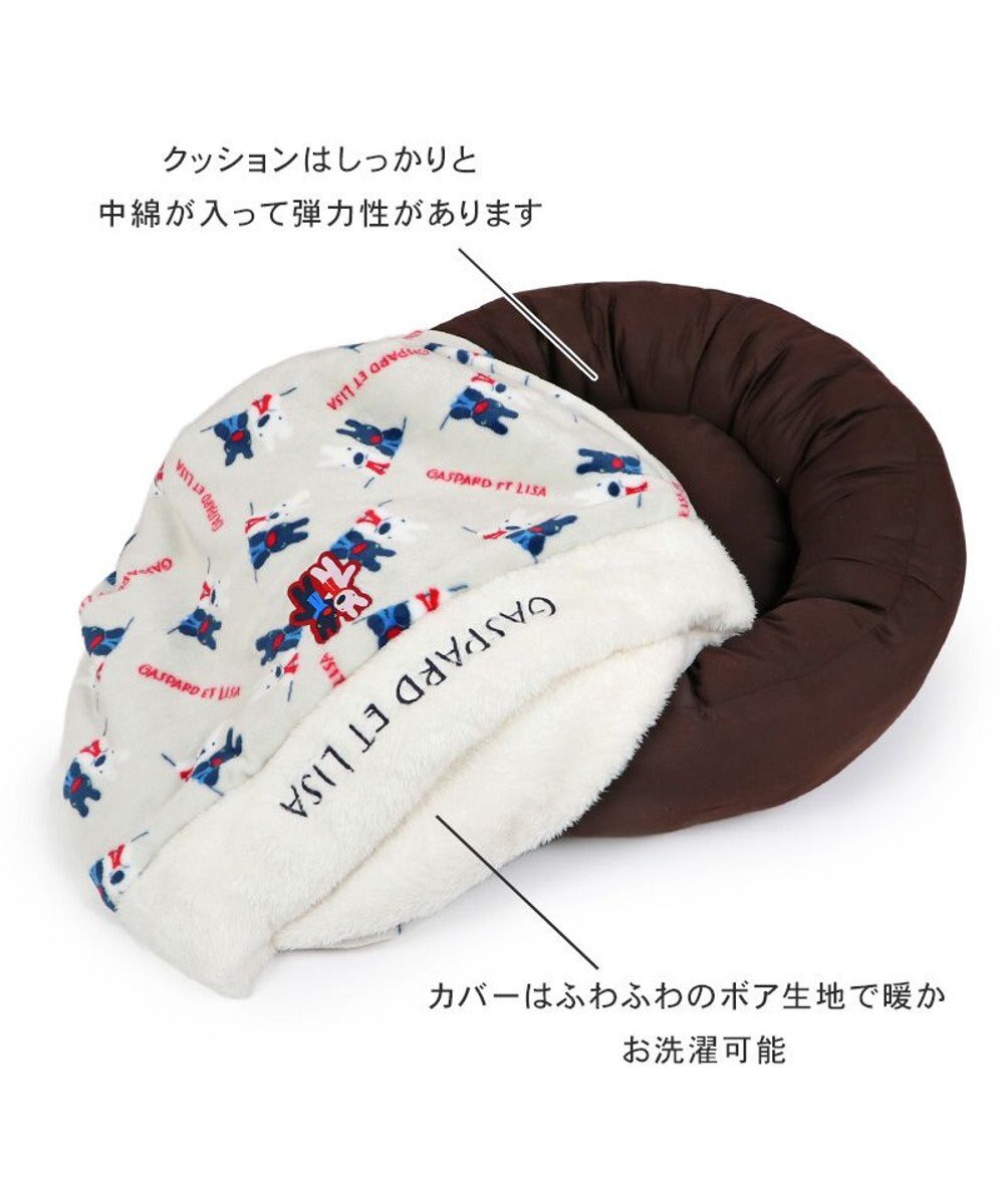 PET PARADISE リサとガスパール 遠赤外線  寝袋 丸型《頬杖柄》 径60cm 