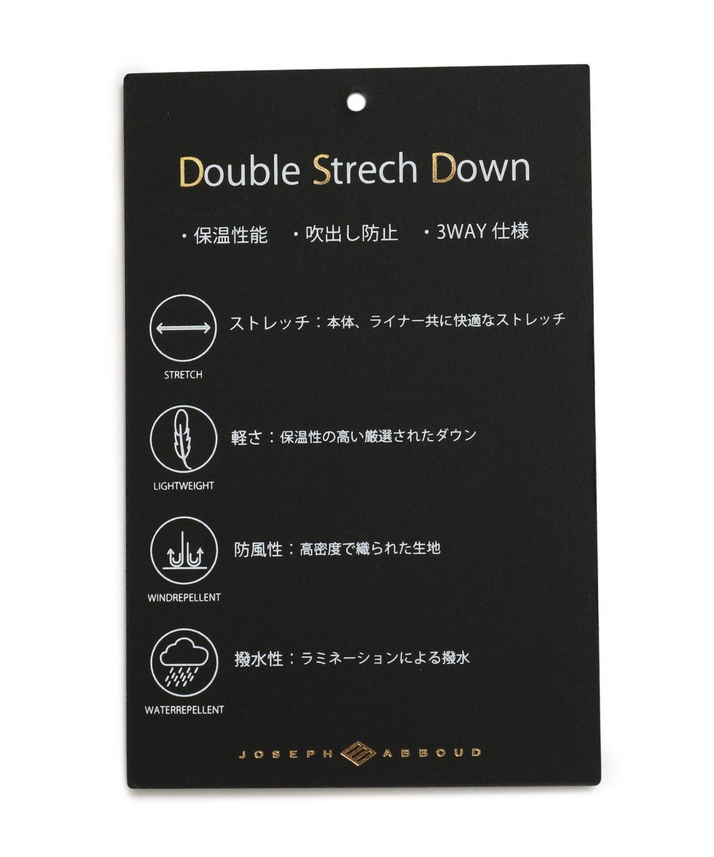 JOSEPH ABBOUD 【キングサイズ】DSDスラブジャガード ライナー付き ブルゾン 