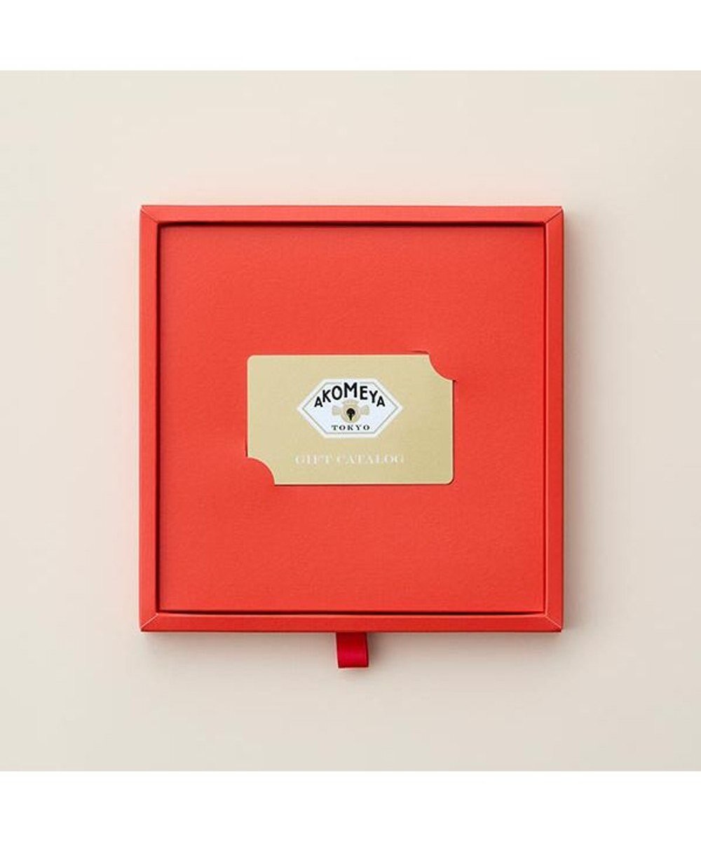PRESENTERS ROOM AKOMEYA TOKYO ギフトカタログ ひなた【ギフトラッピング対象外商品】 