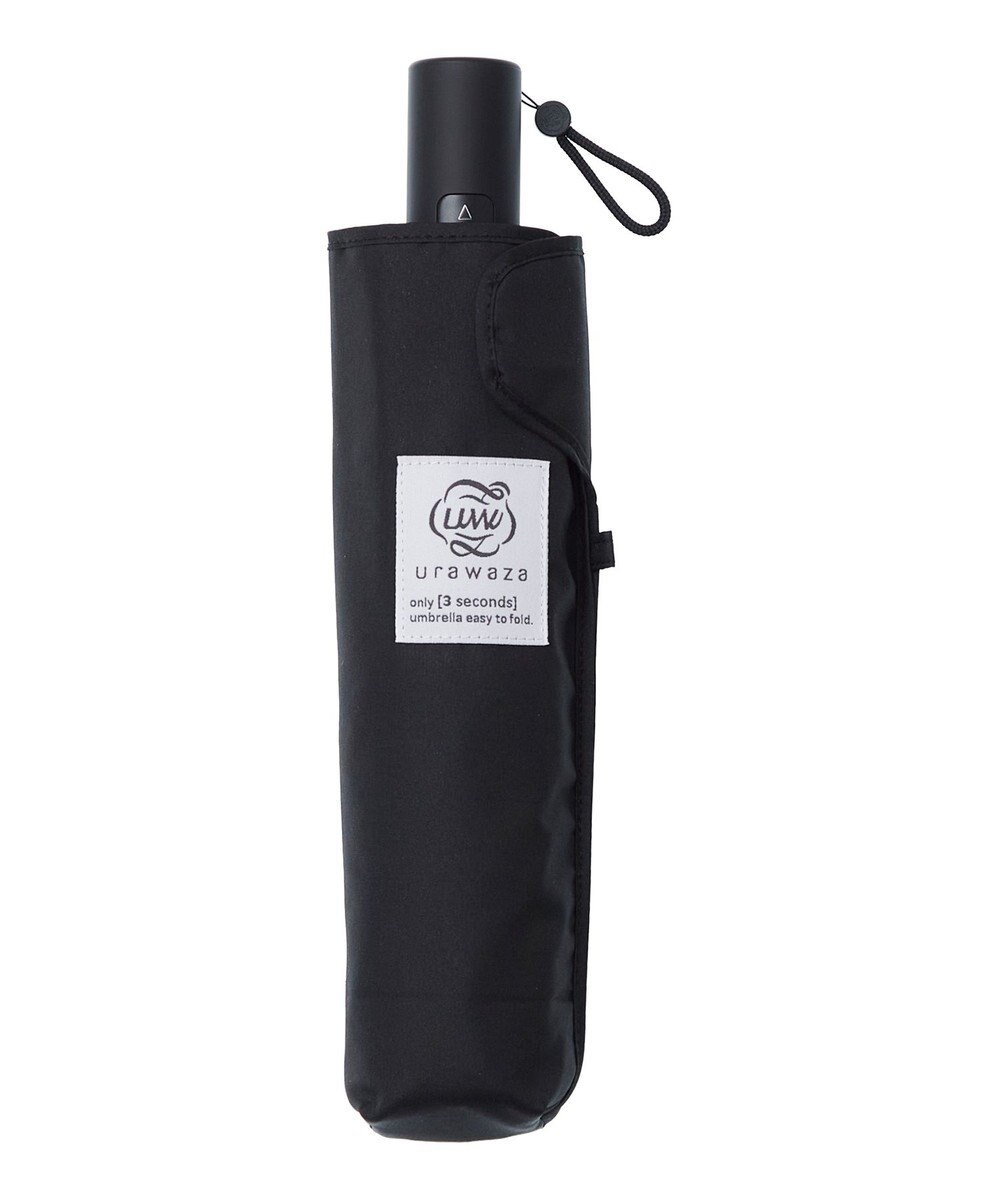 MOONBAT 【シリーズ累計本数26万本突破】3秒でたためる傘 urawaza(ウラワザ)  自動開閉傘 UV 