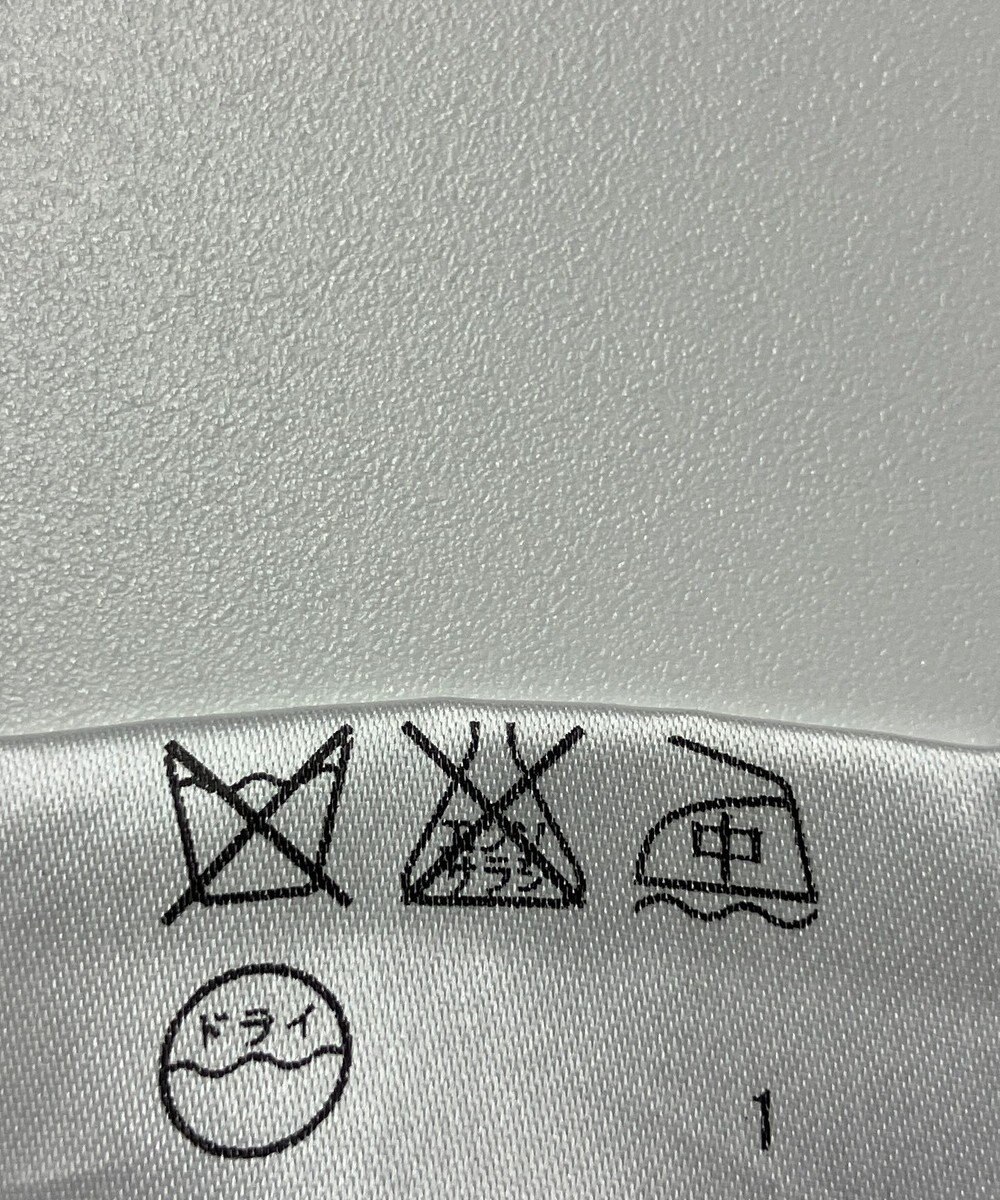 ONWARD Reuse Park 【JOSEPH】パンツ春夏 