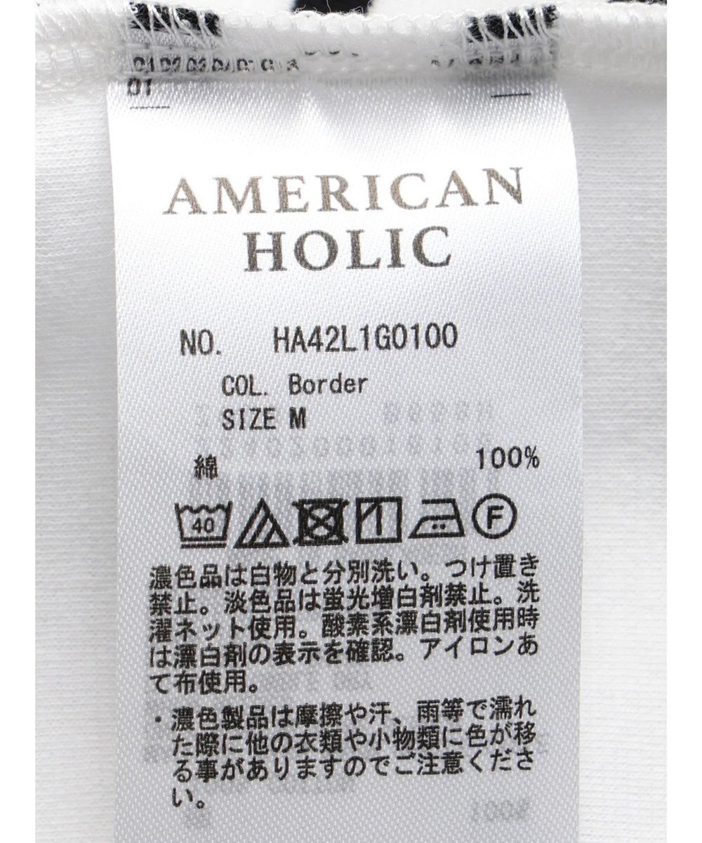 AMERICAN HOLIC 抗菌防臭＋ＵＶカット裾ラウンドカットチュニック 
