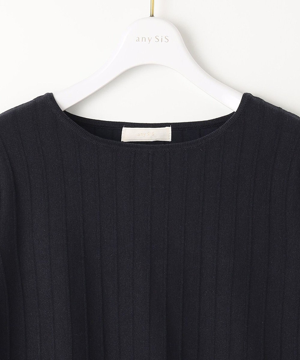 ANY SIS L 【洗える】ペプラム ニット 