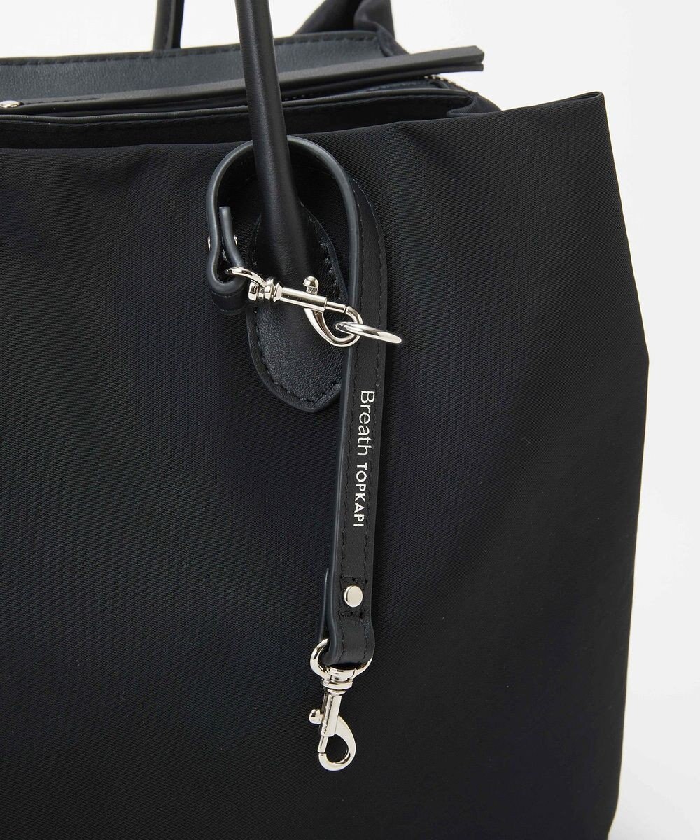 TOPKAPI 【Breath TOPKAPI】ALINE アライン ナイロン ボストン トートバッグ　A4 / 軽量 / 肩掛け / 大容量 / 旅行 / 出張 / 通勤 