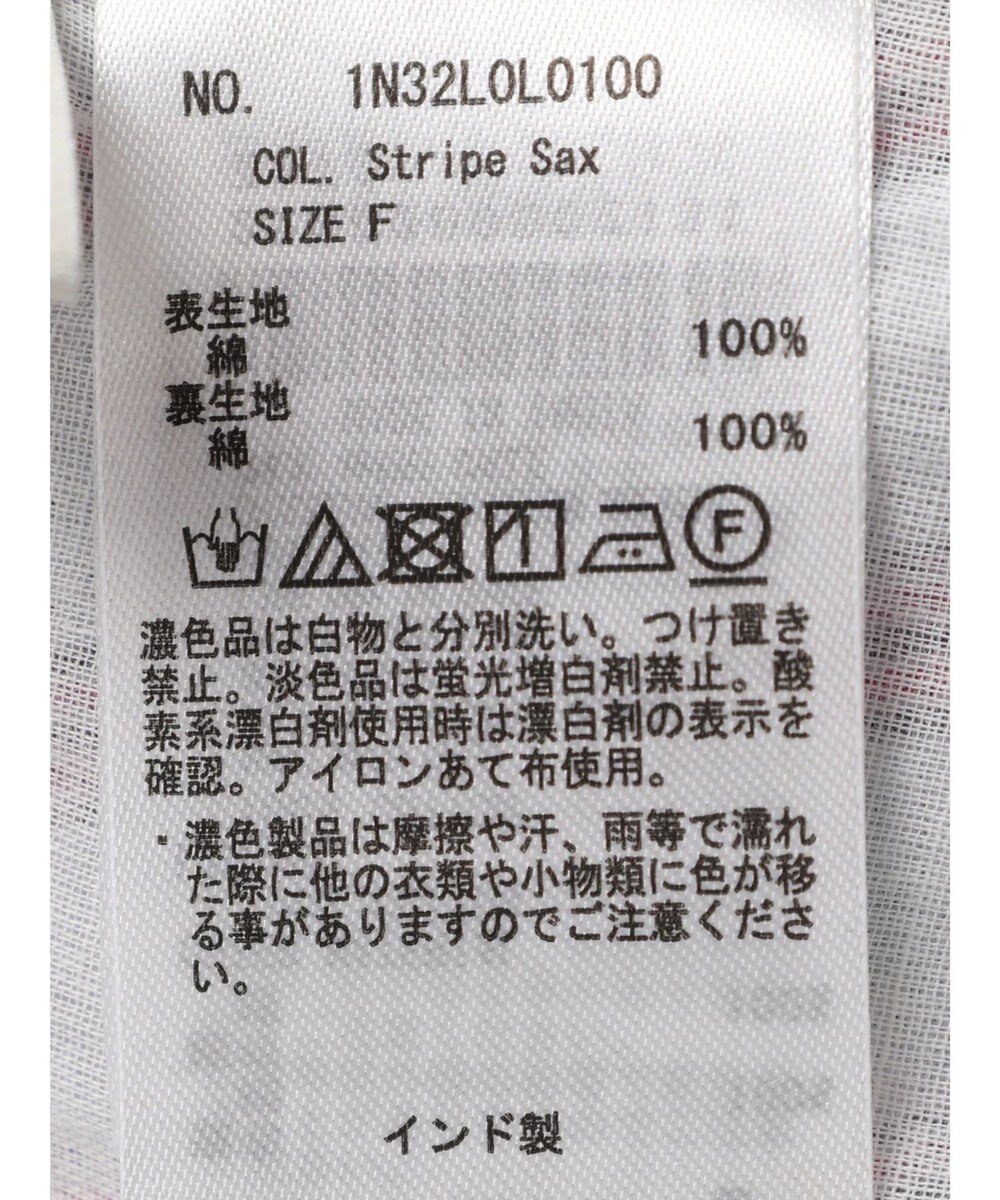 earth music&ecology ポプリンフレアスカート 