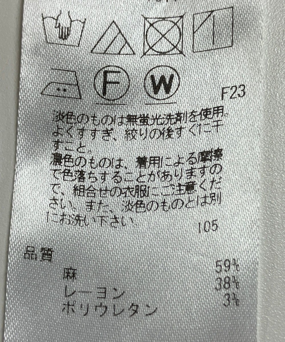 ONWARD Reuse Park 【23区】パンツ春夏 