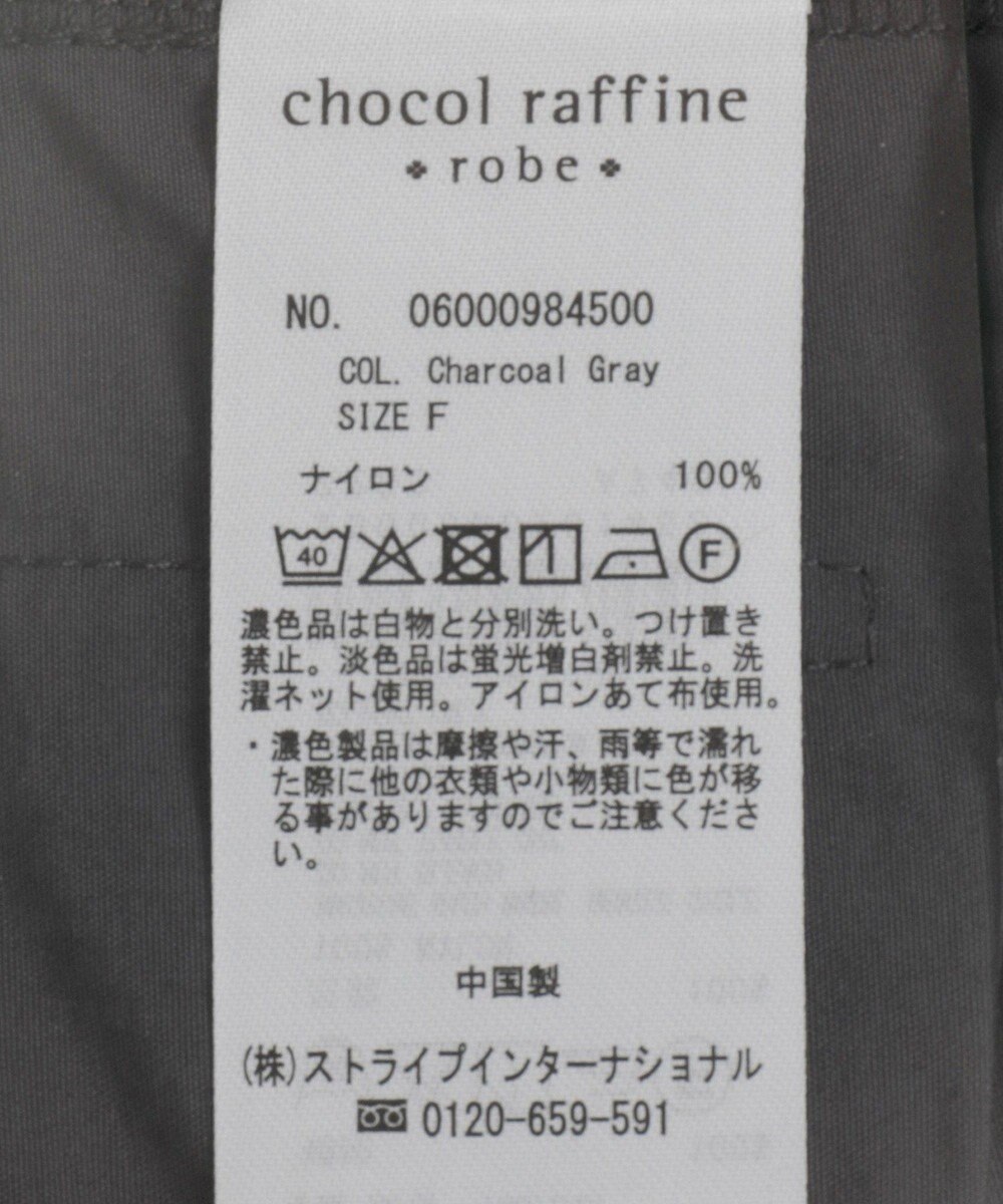 Green Parks ウエストドロストナイロンベスト 